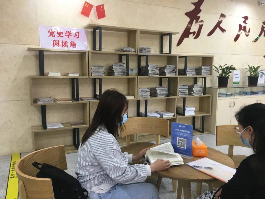 學史力行辦實事 以“您所想”“您所需”為導向，提升教育服務質量